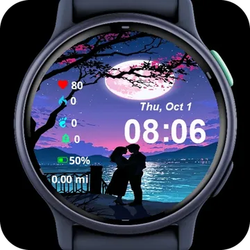 Couple Kissing Under Moonlight Garmin watch face preview