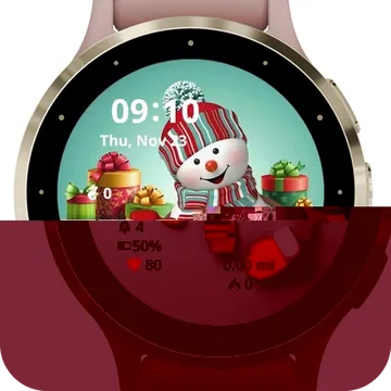 Gifted Frosty Garmin watch face preview