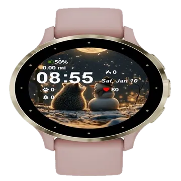 Hedge Hedge Are Sitting Snow Garmin watch face preview