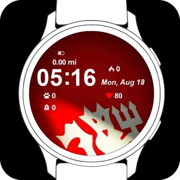 Manchester United Garmin watch face preview