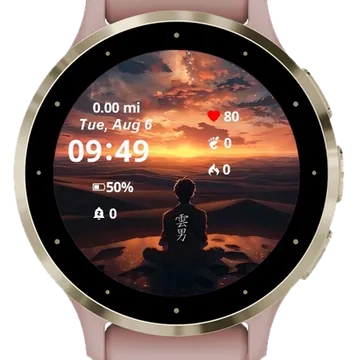 Samurai Under the Clouded Sky Garmin watch face preview