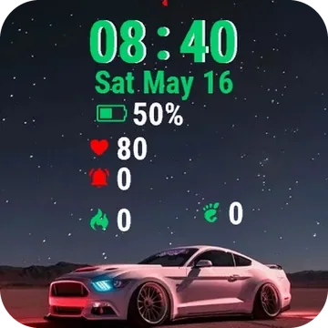 White Car Red Lights It Garmin watch face preview