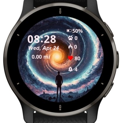 Horizon Galaxy Wall Art