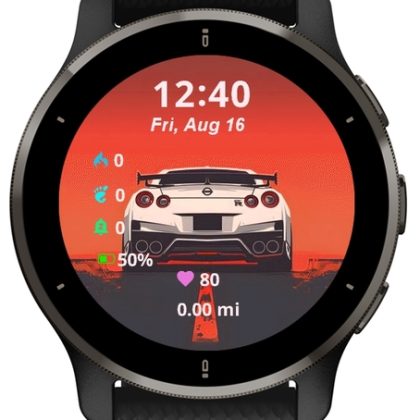 Nissan GTR