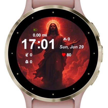 The Lord God